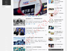 澳门开奖结果开奖记录表2024年8月